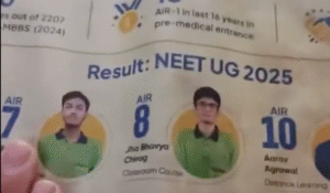 NEET UG 2025